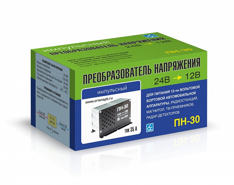 Преобразов. напряжения Вымпел ПН-30 (24-12В, 30 Ампер)